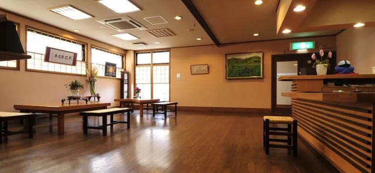 Nikko Sansui