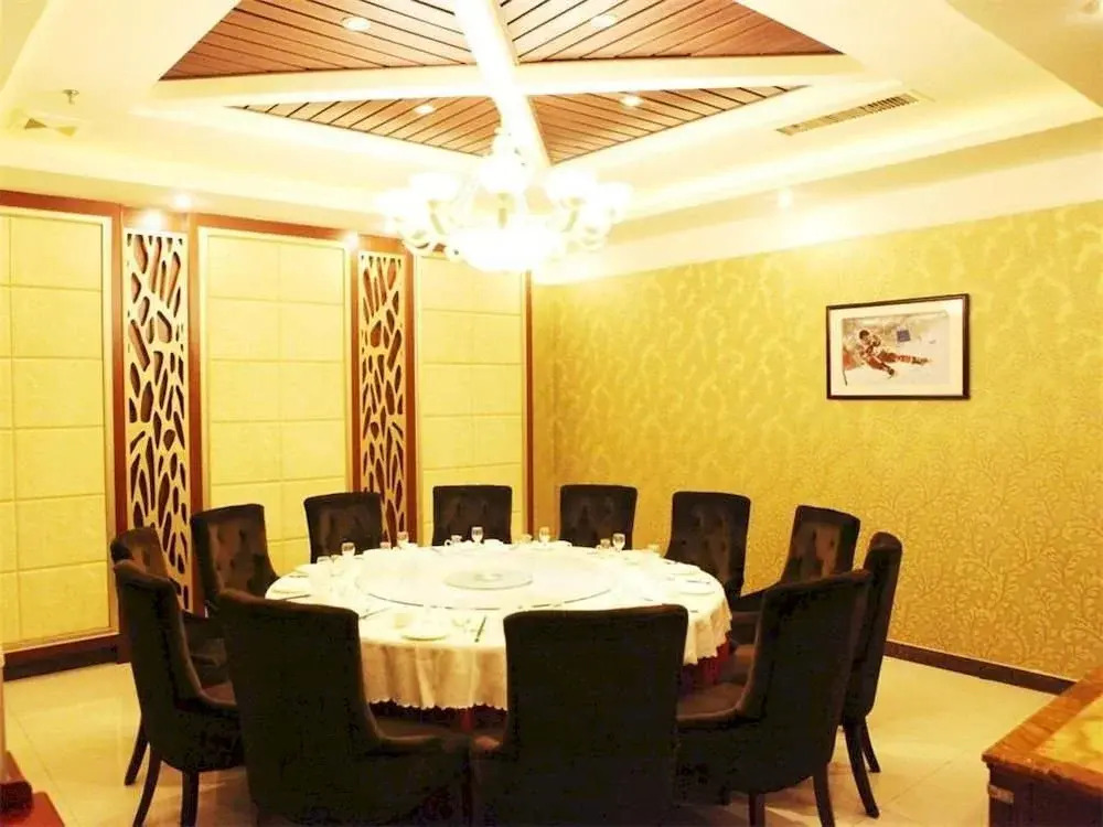 Lanjing Minghai Hotel