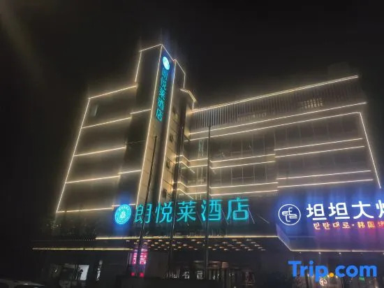 Lang yue lai  hotel