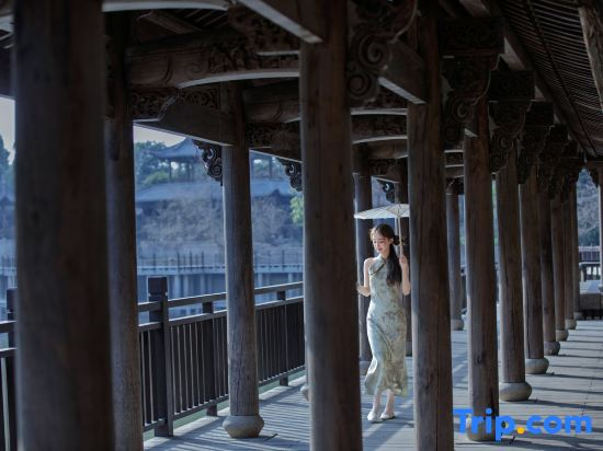 Yanshan Qiandao Lake Resort Vignette Collection