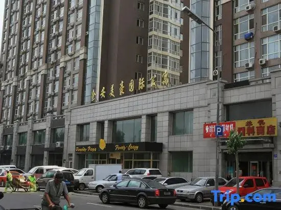 Harbin Haobaike Family Apartment Jin'an Meihao