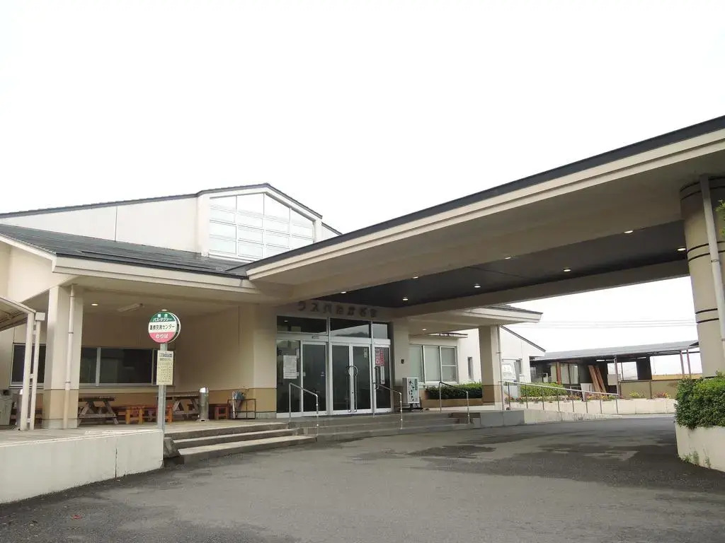Hotel Laspa Takazaki