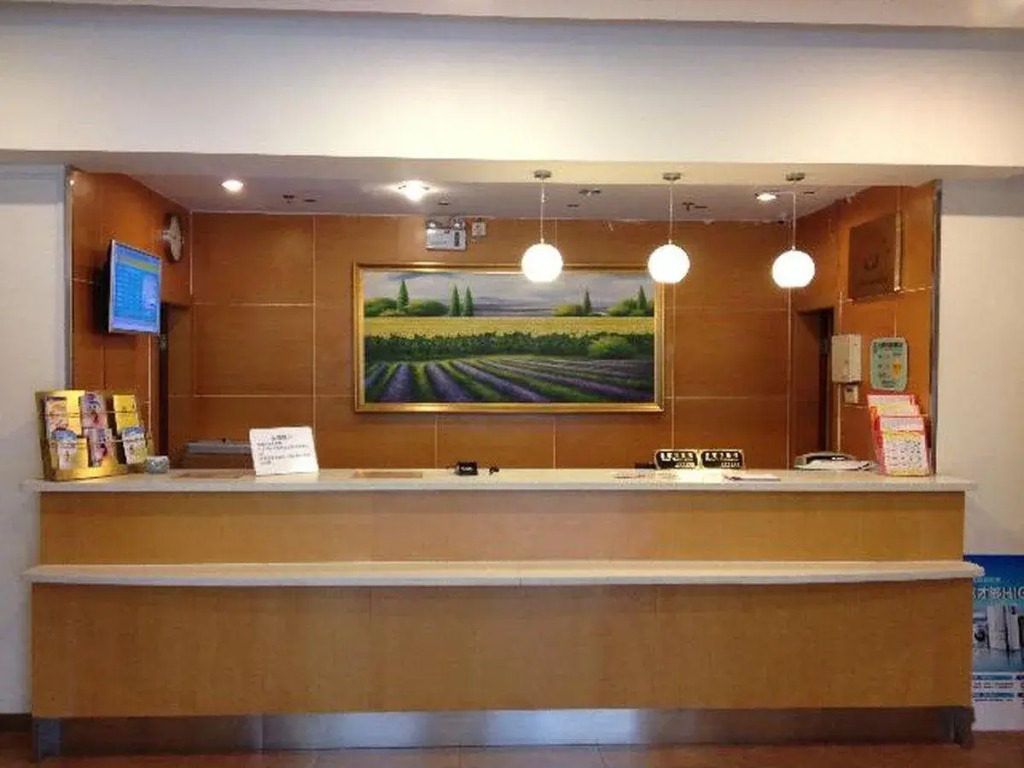 7Days Inn Shanghai Dabaishu