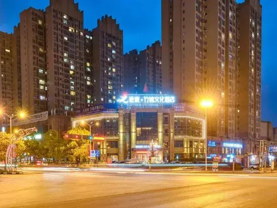 Zhujin Culture Hotel, Tumai
