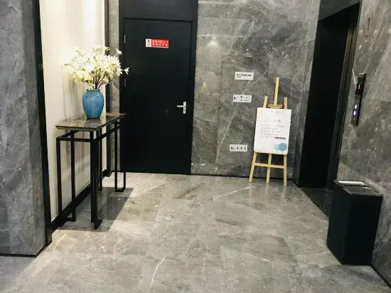 Starway Hotel (Linyi Haosen International Plaza)