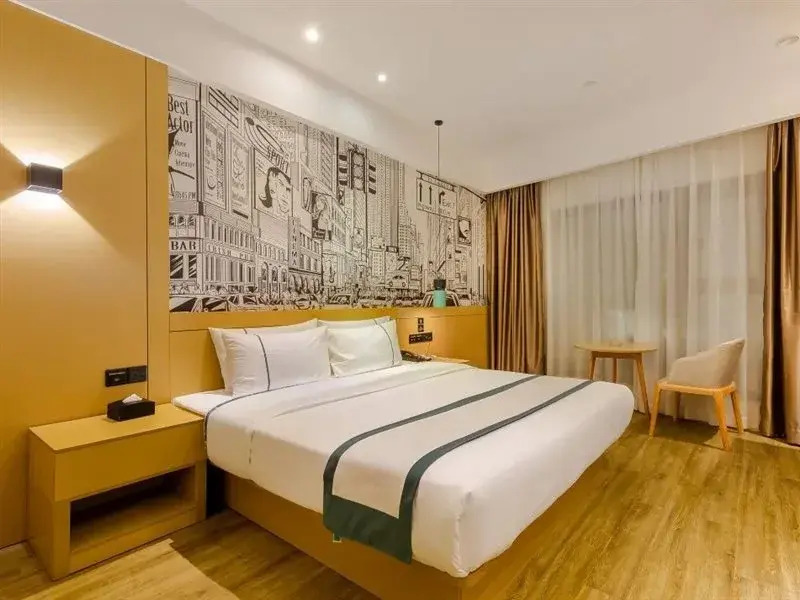 City Comfort Inn Chengdu Jinniu Yingmenkou Road