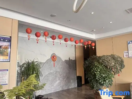 Nanxi Hotel (Jinbaihui Times Square Store, Nanjie Village)