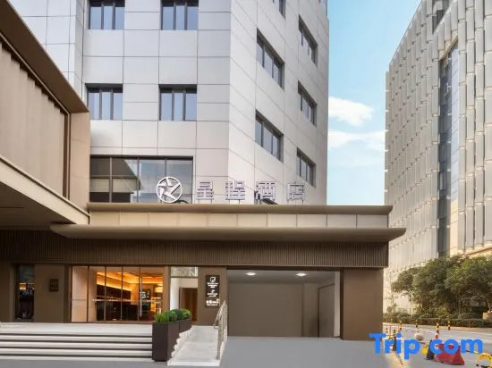 Starway Hotel (Ningbo Tianyi Square Old Bund Branch)
