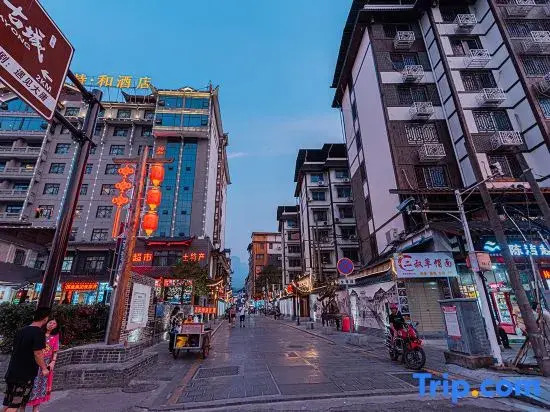 Compass B&B(Zhangjiajie Tianmenshan Ropeway Store)