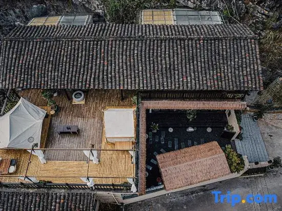 Xiang·Stay Homestay (Xingyi Wanfenglin Branch)