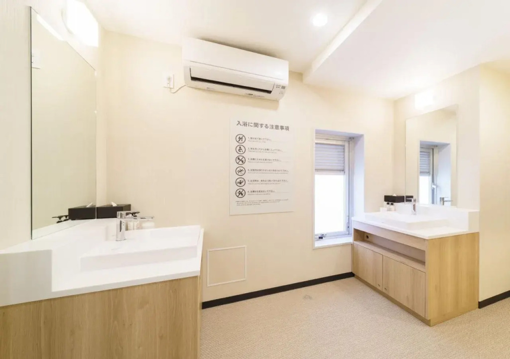 Super Hotel Shinagawa Aomono-Yokocho