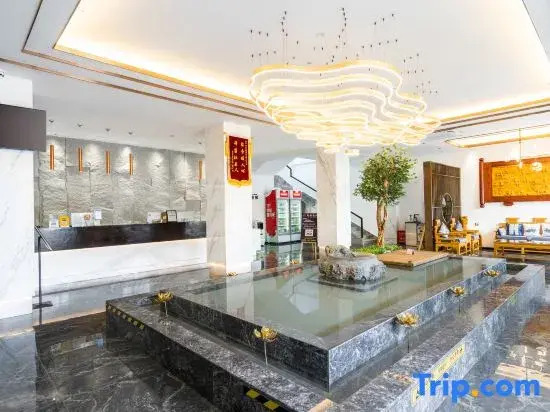 Xihan Hotel (Jianshui Ancient City Small Train Store)
