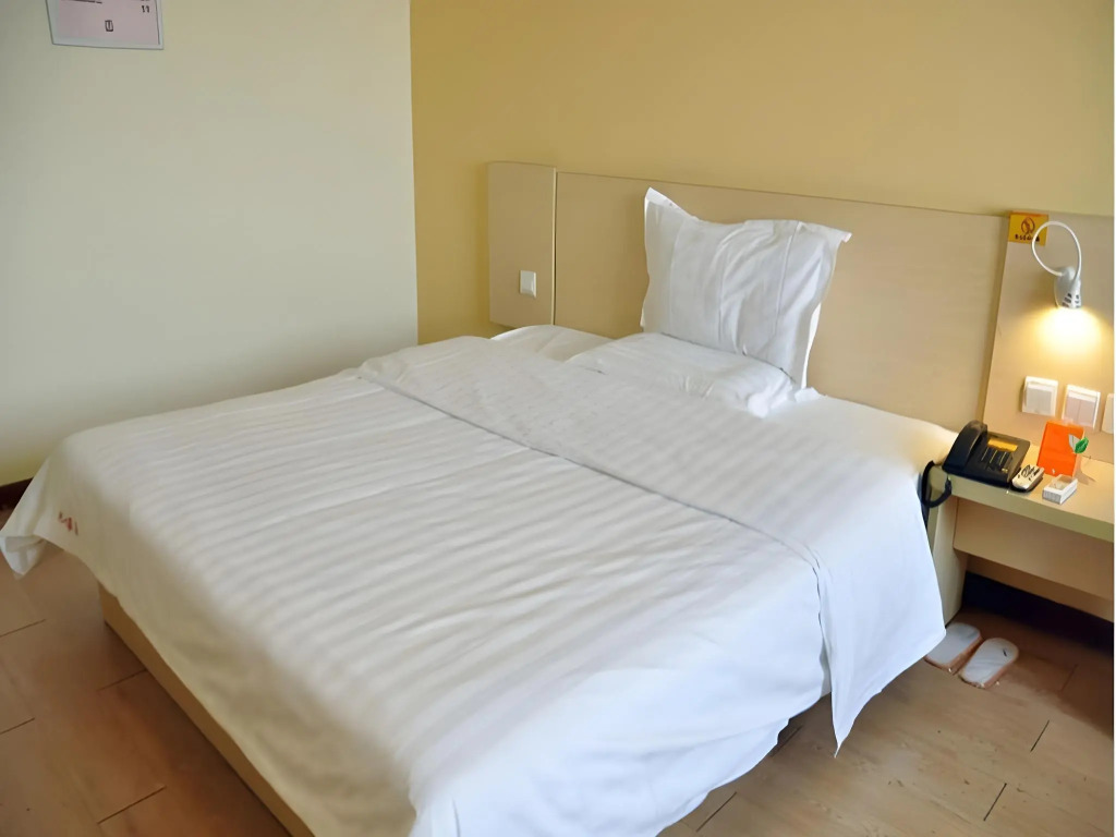 7 Days Inn Beijing Xiaocun Subway Station Branch