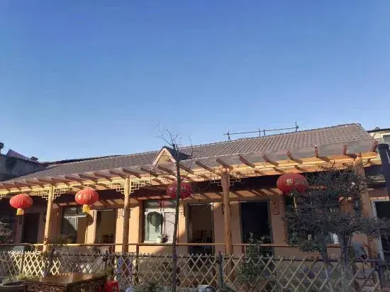 Zhongbang Tribe Homestay