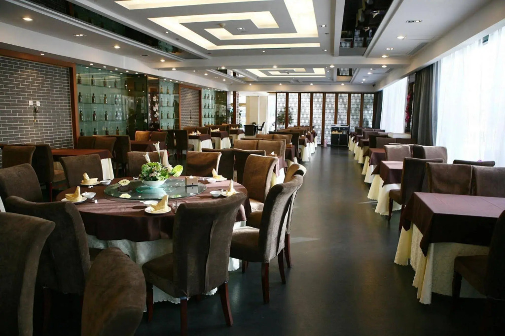 Beijing Sunshine Jia Yu Golden Hotel