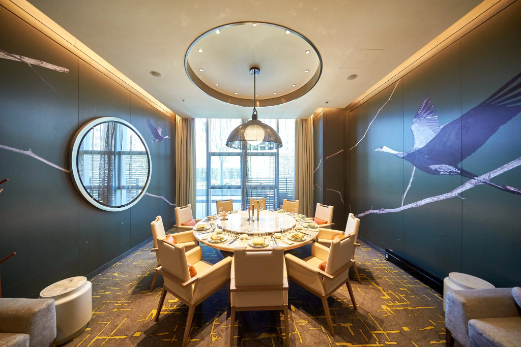 Crowne Plaza Qidong by IHG