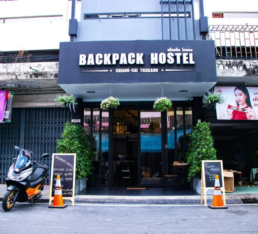 Bus Station 1 Hostel