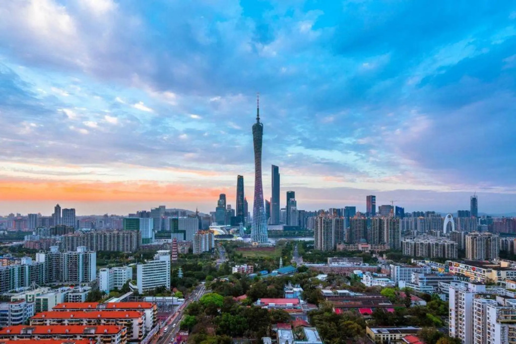 MeiYe Yue Hotel (Guangzhou Canton Tower ，Pazhou Canton Fair Exhibition Hall)