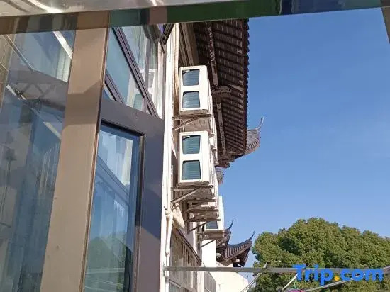 Changzhou Chengxin Business Hotel