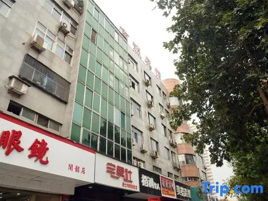 Zibo Nanyuan Hotel