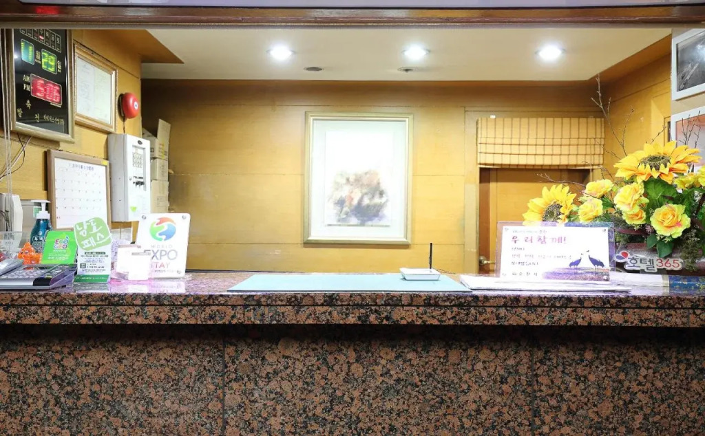 Suncheon Nobless Hotel