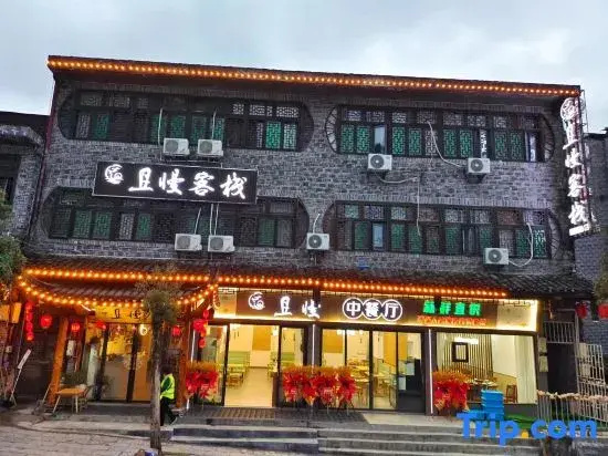 Qiqian Inn