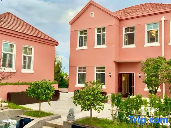 Hongyu Featured Homestay (Guanhai Second Road)