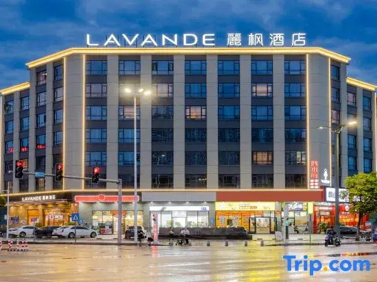 Lavande Hotels (Huizhou Zhongkai High-tech Zone)