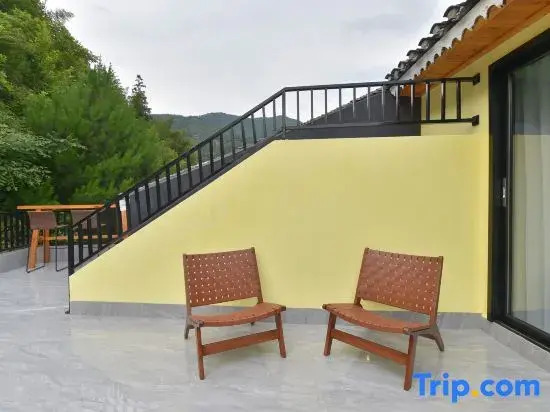 Xinghe Mountain Language Boutique Homestay