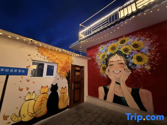 Turks Garden Homestay