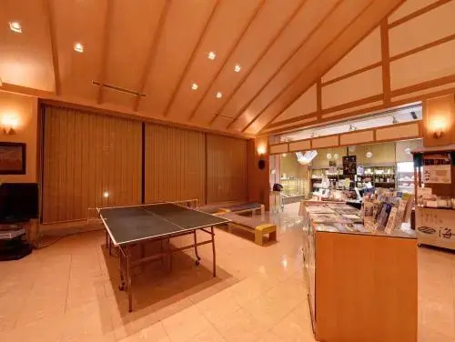 Watatsumino Yado