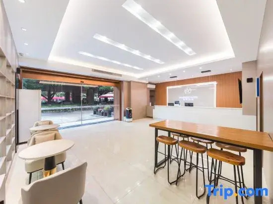 Starway Hotel (Suzhou South Gate Huilin Plaza Hotel)