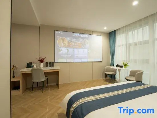 Ximaner Hotel Apartment (Hefei Institute of Technology and Information)