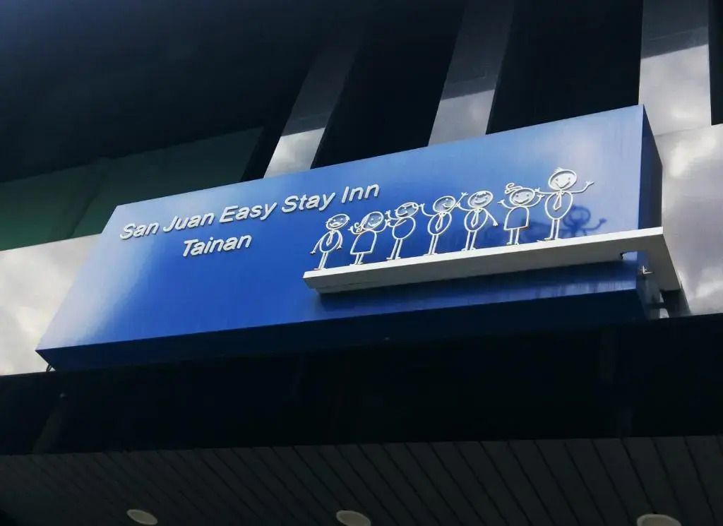 San Juan Easy Stay Inn Tainan