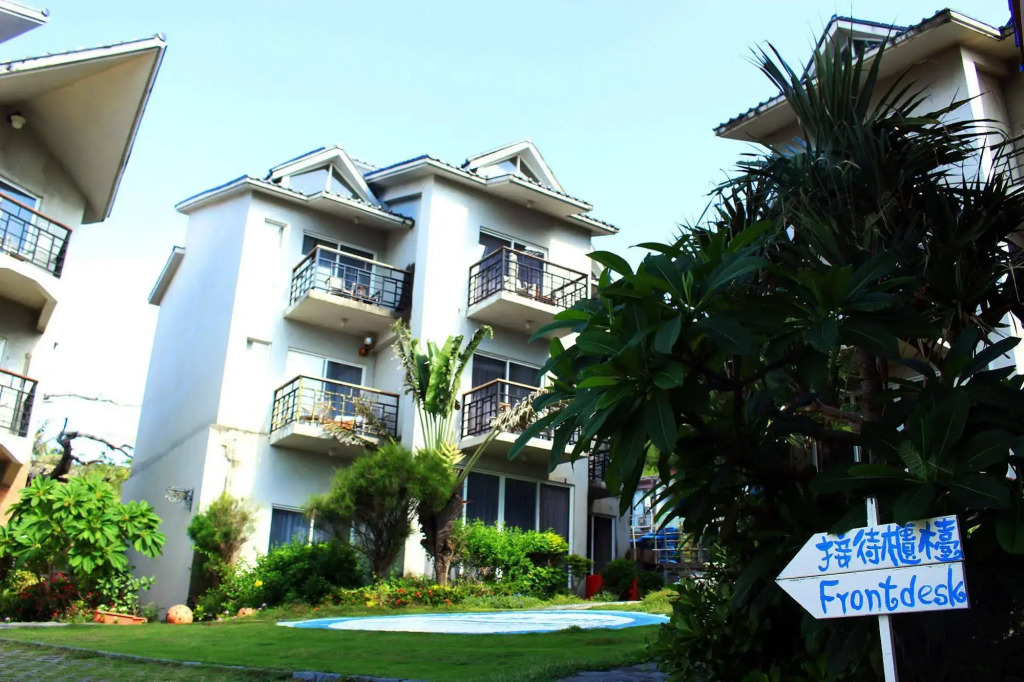 Haku Beach Days Inn