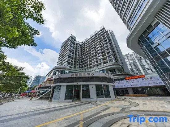HiHotel (Tanglang Metro Station, Southern University of Science and Technology, Shenzhen)