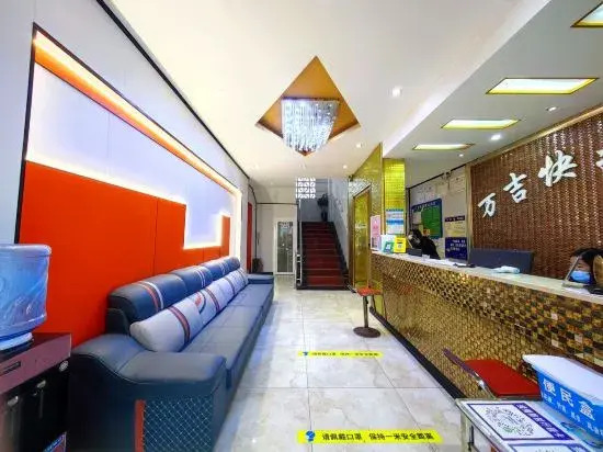 Kerry Wanji Hotel (International Trade Shopping Center)