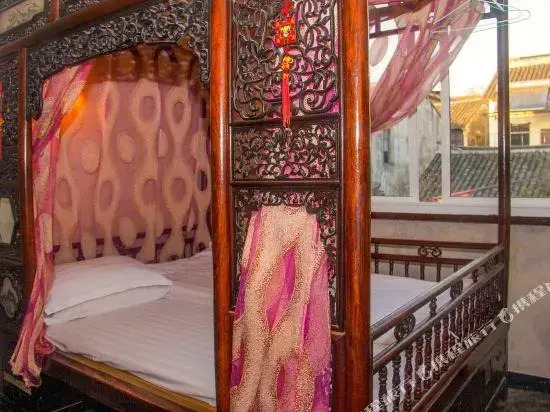Fanrong Hostel
