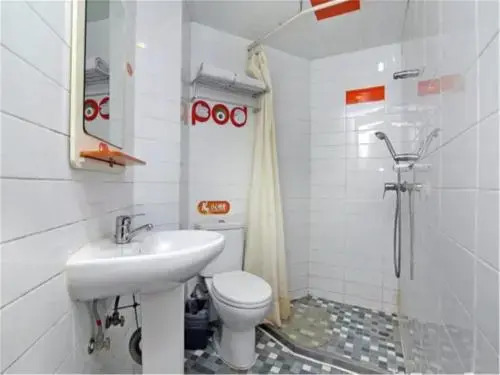 Pod Inn Hangzhou Xixi Wetland Branch