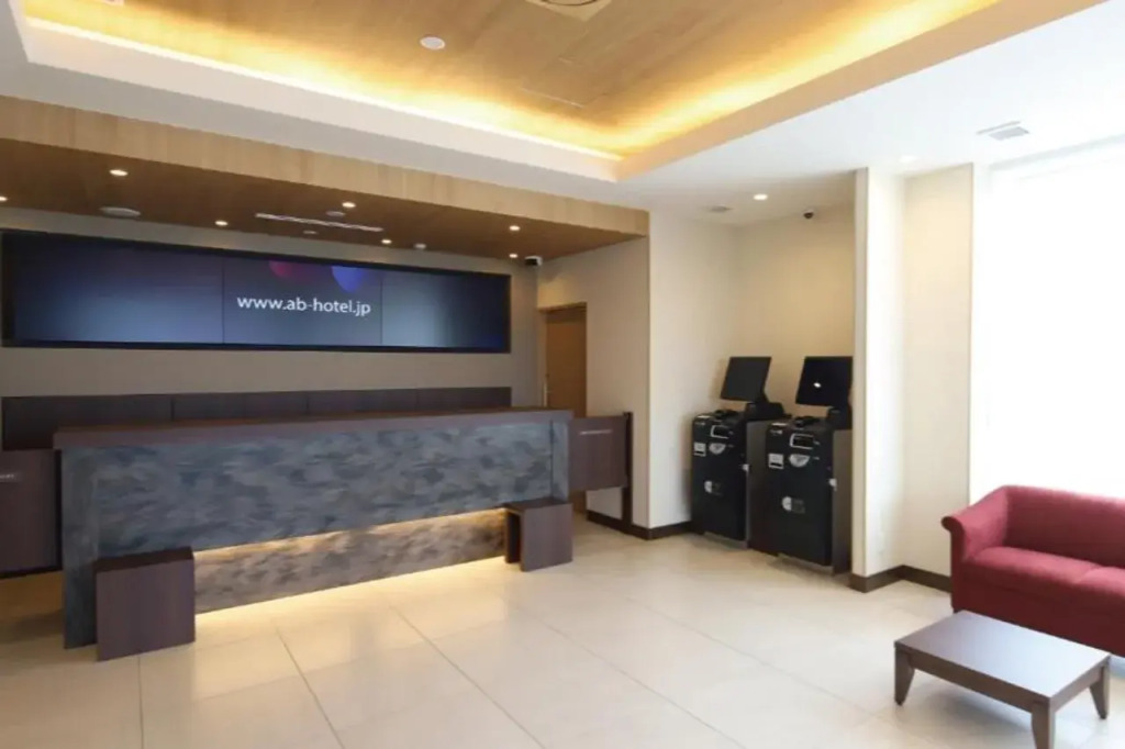 AB Hotel Konan