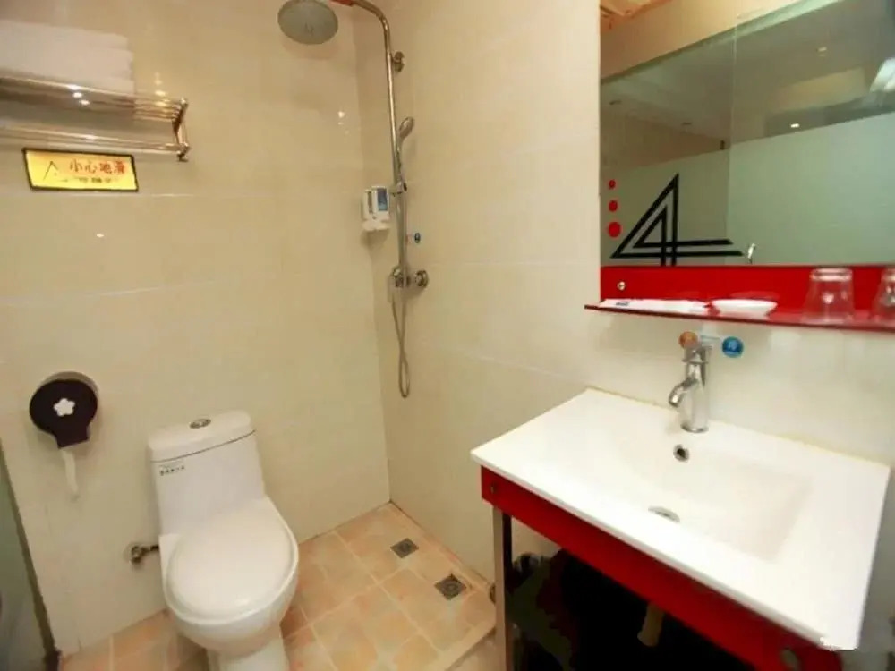 Chengdu Jiali Hotel