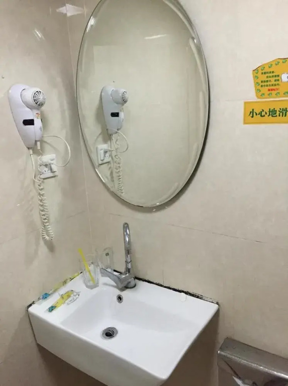 Taizhou Xilaijia Hotel
