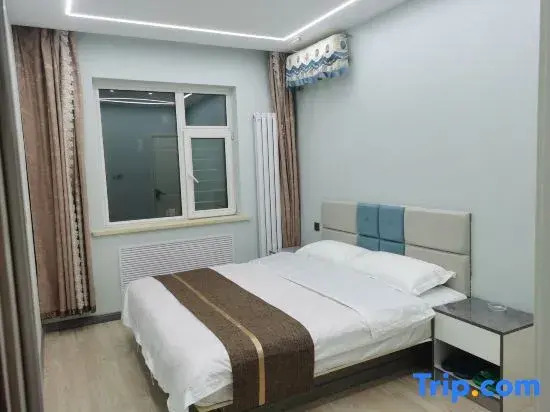 Yiju Apartment