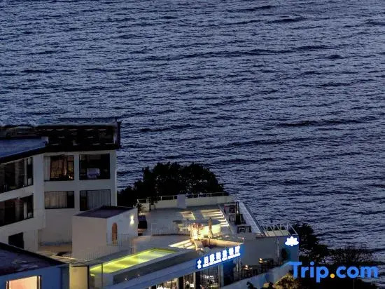 Lisu·Anyin Seaview Resort Hotel (Erhai Branch, Wenbi Village)