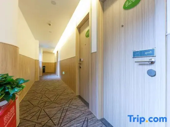 Youhai Hotel (Shanghai Ningguo Road subway station)