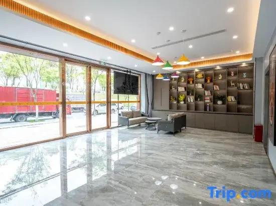 Home Inn Huaxuan Collection Hotel (Nanjing Agricultural University Shengtai Jiayuan Branch)