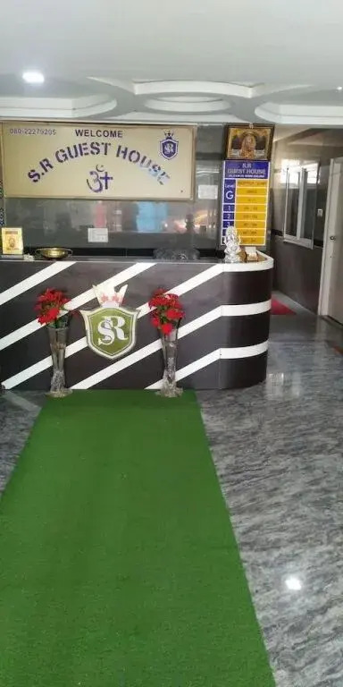 S R Guest House