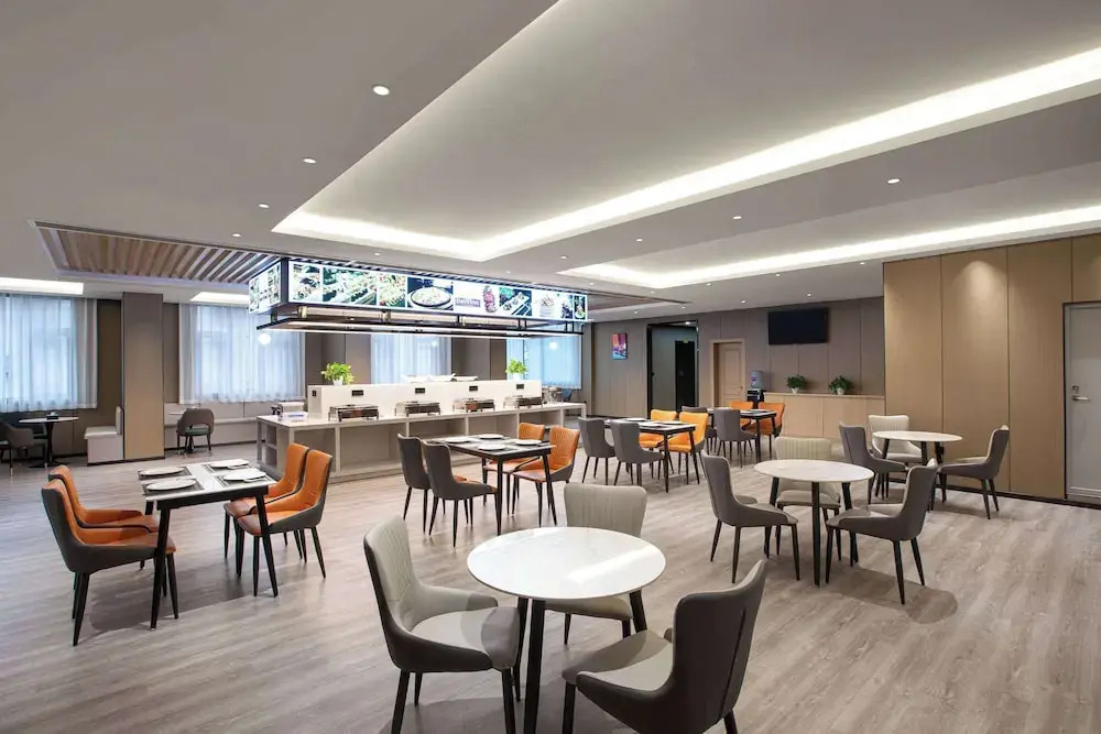 Days Inn By Wyndham Zunyi Conference Site