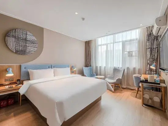 Home Inn Zhongshan Lihe Square Xingzhong Avenue