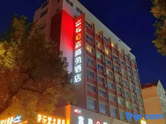 Fusen eJia Business Hotel